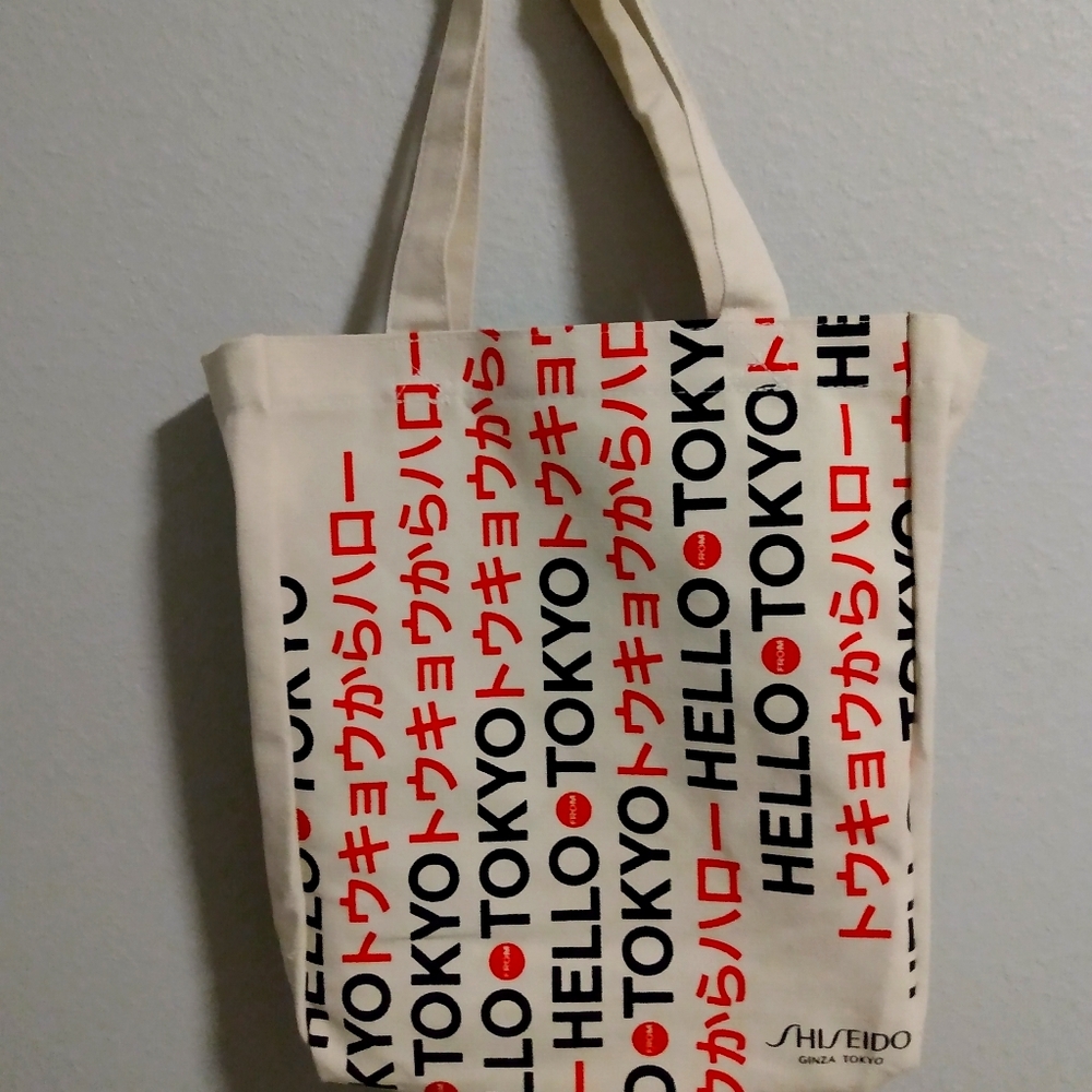Shiseido canvas tote